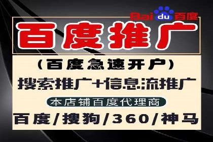 信息流大师案例：用数据驱动内容创作